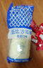 丘比沙拉醬香甜味1kg大袋裝壽司水果沙拉蘸料司漢堡飯團商用沙拉汁 香甜沙拉醬1kg-軟瓶裝 曬單實(shí)拍圖