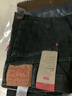 Levi's李維斯24秋季新款男士517微喇新復(fù)古回潮牛仔長(zhǎng)褲 黑色 31 (32) 曬單實(shí)拍圖