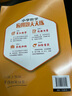 小學(xué)數學(xué)應用題天天練四年級下（學(xué)霸課堂系列）口算題卡專(zhuān)項訓練題計算強化思維練習題同步練習冊 曬單實(shí)拍圖