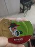 魔戀時(shí)尚旗艦野菜原漿睡眠面膜保濕提亮膚色滋潤(rùn)涂抹式夜間免洗懶人面膜女 兩盒48片 曬單實(shí)拍圖