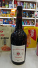 羅納王 法國羅納河谷 AOP品牌 干紅葡萄酒 果香型原瓶進(jìn)口 【萬(wàn)索布雷】750ml【單支】 曬單實(shí)拍圖