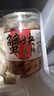 醉蟹塊即食生腌紅膏蟹股舟山海鮮咸嗆熗螃蟹梭子蟹寧波特產(chǎn)咸嗆蟹 599克醉蟹塊*1瓶【微辣鮮香】 曬單實(shí)拍圖