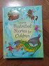 英文原版繪本 Usborne Illustrated Stories for Children 精裝插圖故事書(shū)合集 學(xué)生英語(yǔ)課外閱讀 親子共讀睡前故事書(shū) 全彩大開(kāi)本 曬單實(shí)拍圖