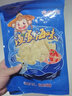 哈皮猴煙臺長(cháng)島鱈魚(yú)片烤魚(yú)片100g海鮮特產(chǎn)烤魚(yú)片開(kāi)袋即食零食魚(yú)干片手撕 曬單實(shí)拍圖
