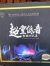 車(chē)載cd碟片無(wú)損高音質(zhì)dj超重低音正版煲機音樂(lè )試音試機黑膠CD碟片 曬單實(shí)拍圖