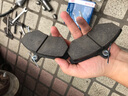 博世現代陶瓷靜音汽車(chē)剎車(chē)片適配 前片【前輪4片裝】 現代瑞納 瑞奕 后盤(pán)剎款 曬單實(shí)拍圖