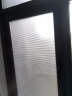 意尔嫚 玻璃贴纸磨砂玻璃贴膜免胶静电门窗卫浴办公室防窥不透明窗户贴膜90*200cm长虹纹 实拍图