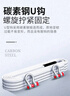 華飾汽車拖車?yán)K越野車牽引繩強(qiáng)力拉車?yán)K應(yīng)急救援拖車帶反光五層加厚 曬單實(shí)拍圖