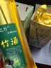 潤(rùn)之竹原生態(tài)鮮竹酒潤(rùn)之竹45度竹筒酒濃香型白酒青竹酒禮盒裝特產(chǎn)禮品 45%vol 500mL 1瓶 【酒廠直銷(xiāo)】 45度【500ML/瓶】【送禮品袋】 曬單實(shí)拍圖