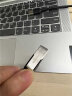 闪迪(SanDisk) 32GB USB3.0 U盘CZ600 小巧便携 高速读取 安全加密 广泛兼容 学习办公投标u盘 实拍图