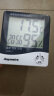 美德时电子温湿度计室内温度计婴儿房办公室家用温度计室温计JR912 实拍图