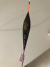 阿盧專賣新款LPA63立式浮漂黑坑競技鯽魚鯉魚離底接口綜合蘆葦浮標(biāo) LPA63暗紅彩繪版 3號(hào)（吃鉛量約1.71克） 曬單實(shí)拍圖