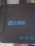 OLOEY海思全網(wǎng)通智能網(wǎng)絡(luò)電視機(jī)頂盒無廣告無線wifi投屏神器免費(fèi)直播超高清4k電信盒子天魔魔盒當(dāng)貝小平 黑色增強(qiáng)版【4K高清+永久VIP】 曬單實(shí)拍圖