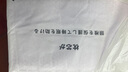 環(huán)鼎碳晶地暖墊電熱地毯瑜伽墊客廳加熱發(fā)熱地墊家用暖腳神器地?zé)釅|子 卡通貓咪【50*60cm】 曬單實(shí)拍圖