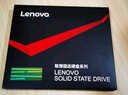 聯(lián)想（Lenovo） 適用戴爾 XPS13 G7 G5 G3 R5 R6 R7 M2 SSD固態(tài)硬盤 1TB  XPS 13-9350 9360 9370 曬單實(shí)拍圖