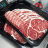 領(lǐng)食鮮生澳洲和牛M9原切牛肉片谷飼牛肉生鮮冷凍日式燒烤火鍋食材源頭直發(fā) M5+眼肉牛肉片【凈重750g/3盒】 曬單實拍圖