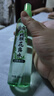 隆力奇蛇膽花露水 清涼止癢舒緩蚊蟲(chóng)叮咬 天然艾草香型 噴霧型160ml 曬單實(shí)拍圖