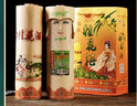 富江桂林特產(chǎn)桂林竹筒三花酒富江55度450ml×2瓶瑤家三花酒 富江55°瑤家老三花酒 2瓶 贈禮袋 曬單實拍圖
