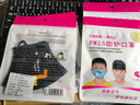 京一東倉直發(fā)yinbe5個(gè)裝+10濾片】3-12歲PM2.5兒童口罩寶寶小孩卡通防塵防霧霾開(kāi)學(xué)季閥口 呼吸閥5個(gè)裝+10濾片】復古藍黃3-10歲 曬單實(shí)拍圖