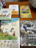浪花朵朵正版 四季時(shí)光（畫(huà)卷版）：暖春 3-10歲英語(yǔ)啟蒙視覺(jué)發(fā)現情境認知繪本 魔云獸推薦 樊登推薦 密集繪本 國際安徒生獎得主蘇珊娜·貝爾納成名作 春夏秋冬月夜 曬單實(shí)拍圖