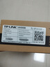 普聯(lián)（TP-LINK）全千兆交換機端口鏡像網(wǎng)絡(luò )集線(xiàn)器HUB分流器交換器流量抓包 TL-SG2005 5口千兆網(wǎng)管型 曬單實(shí)拍圖