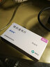 [益適純]依折麥布片 10mg*10片 3盒裝 曬單實(shí)拍圖