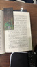 地底世界全四冊新版：樓蘭妖+霧隱占婆+神農(nóng)天匭+幽潛重泉（限量珍藏版精裝，鬼吹燈作者天下霸唱著，探險(xiǎn)懸疑） 曬單實(shí)拍圖