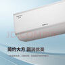 格力空調【格力品牌倉直發(fā)】云炫掛機 新三級能效 變頻 冷暖 皓雪白 1.5匹 三級能效 曬單實拍圖