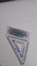 提伯斯磨砂金粉五角星直孔星星 手工diy古裝頭飾發(fā)飾發(fā)簪耳環(huán)材料包配件 琉璃磨砂小星星【磨砂孔藍(lán)漸變】 【50個】 曬單實拍圖