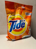 汰漬（TIDE）洗衣粉 無磷型淡雅清香香型 全效炫白去漬 含衣領(lǐng)凈精華去除衣領(lǐng)袖口污漬 洗衣粉  1.65kg*1袋  汰漬 曬單實(shí)拍圖