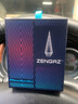 英伽財(cái)神爺ZENGAZ英伽個(gè)性時(shí)尚充氣打火機(jī)防風(fēng)防爆塑料點(diǎn)煙器 發(fā)（包含18ml充氣瓶） 1支 曬單實(shí)拍圖