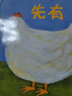 我以前會(huì )害怕 凱迪克銀獎大師繪本系列 精裝新版   （麥克米倫世紀童書(shū)） 曬單實(shí)拍圖