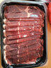 暖男廚房暖男廚房潮汕牛肉火鍋套餐吊龍雪花嫩肉肥胼牛肉丸新鮮生牛肉套餐 原切 150g 5袋 牛肉火鍋套餐 曬單實拍圖