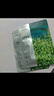 珀萊雅（PROYA）補(bǔ)水保濕面膜女深層鎖水輕薄透氣玻尿酸貼片小球藻水母面膜 小球藻面膜（到手55片） 曬單實(shí)拍圖