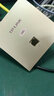 普聯(lián)（TP-LINK） TL-AP302I-PoE 300M無線86型面板式AP 企業(yè)級(jí)酒店別墅 wifi接入 POE供電 AC管理 香檳金色 曬單實(shí)拍圖