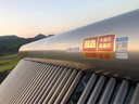 春泉 太空能熱水器太陽(yáng)能空氣能熱水器家用一體機大容量WiFi控制一級節能恒溫熱泵省電四季三倉水循環(huán) 配增壓零冷水系統/送+裝 39管2.5匹/420升/8-10人 曬單實(shí)拍圖