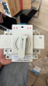 G CDQCN雙電源切換開(kāi)關(guān)自動(dòng)轉換開(kāi)關(guān)2P63A家用ats轉換開(kāi)關(guān)220V兩路電切換 63A 曬單實(shí)拍圖