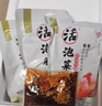 老壇子活泡菜袋裝 什錦泡菜 四川眉山泡菜東坡活泡菜 方便菜即食下飯菜 網(wǎng)紅熊貓壇500ml+什錦500g*2袋 曬單實(shí)拍圖