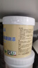 嘉寶莉（CARPOLY）乳膠漆翻新漆改色彩色背景墻家用室內(nèi)水性凈味環(huán)保墻面白漆滾筒漆 1kg【奶咖】凈味翻新 （送工具）約刷4-5平米/KG 曬單實(shí)拍圖