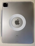 普仕邦  iPad Pro保護套2024新款11/13英寸高檔皮質(zhì)PC磨砂內殼磁吸保護殼全包防摔時(shí)尚簡(jiǎn)約輕奢男女款 【黑色 】高檔皮質(zhì)*全包防摔  iPad Pro 13寸 2024款 曬單實(shí)拍圖