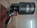 RODE 羅德 NT1-Signature-Series大振膜麥克風(fēng)專業(yè)電容麥克風(fēng)主播視頻直播人聲 標(biāo)配-黑色 曬單實(shí)拍圖