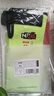 NXG 防割護(hù)臂 X51玻璃廠勞保專用護(hù)腕袖 抬玻璃肘部防劃傷護(hù)具 曬單實(shí)拍圖