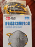 CX朝霞頭戴式杯型口罩頭活性炭8088V口罩防甲醛工業(yè)粉塵打磨噴漆顆粒礦場粉末塵 8088灰色活性炭無閥25只(1盒) 曬單實拍圖