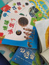 愿望樹 聰明豆繪本系列2 幼兒圖書 繪本 早教書 兒童書籍 曬單實拍圖