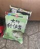 威拓森（weituosen）大鯽終結(jié)者餌料野戰(zhàn)鯽魚套餐野釣青草鳊魚餌香味/腥味 大鯽終結(jié)者2包 曬單實(shí)拍圖
