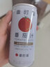 番時(shí)番24年新疆100%鮮果原榨番茄汁無添加0脂非濃縮還原汁番茄罐頭205ml 24年（微甜）番茄汁205ml*6 曬單實(shí)拍圖