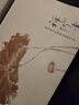 空谷幽蘭比爾·波特（尋人不遇+禪的行囊） 曬單實(shí)拍圖