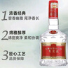 五糧液專(zhuān)賣(mài)店1995 30周年版 濃香型白酒 52度 500ml 單瓶裝中秋送禮 曬單實(shí)拍圖