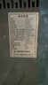 先科塔式移動(dòng)空調(diào)一體機(jī)單冷暖可移動(dòng)式免安裝無(wú)外機(jī)免排水立式變頻廚房出租房臥室壓縮機(jī)制冷小空調(diào) 大3匹 冷暖款【可移動(dòng)免安裝+全屋制冷】 曬單實(shí)拍圖