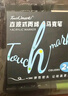 Touch mark直液式軟頭丙烯馬克筆60色小黑盒不透色可疊色水彩筆可水洗畫筆學(xué)生生日開學(xué)禮物 曬單實(shí)拍圖